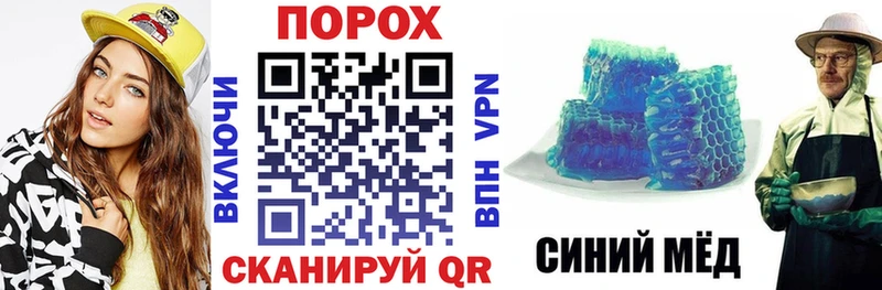 Amphetamine Premium  Воронеж 