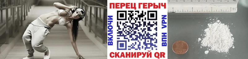 Героин гречка  сайты даркнета как зайти  Воронеж  наркота 
