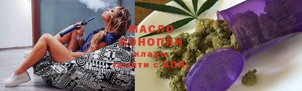 амф Абдулино