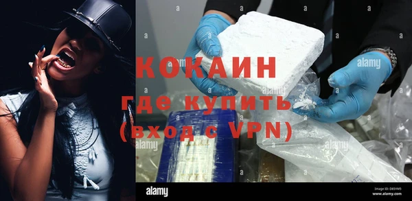 амф Абдулино