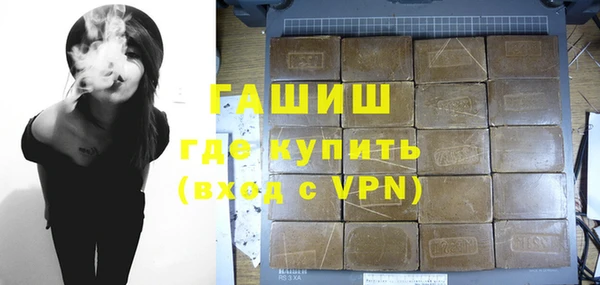 амф Абдулино