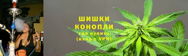 амф Абдулино