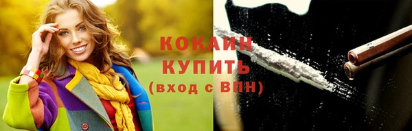 амф Абдулино