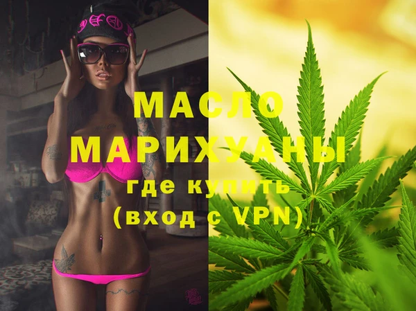 амф Абдулино