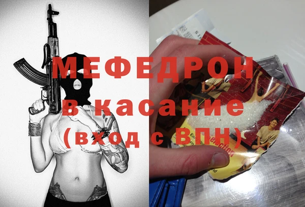 амф Абдулино