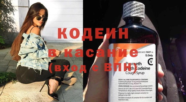 амф Абдулино