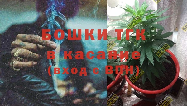 амф Абдулино