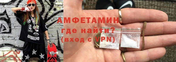 амф Абдулино