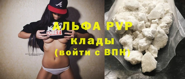 амф Абдулино